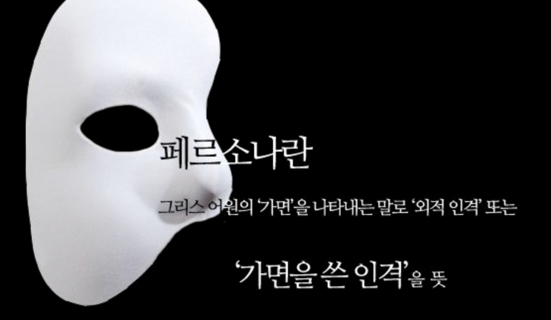 스크린샷 2018-10-08 오후 4.24.23.png