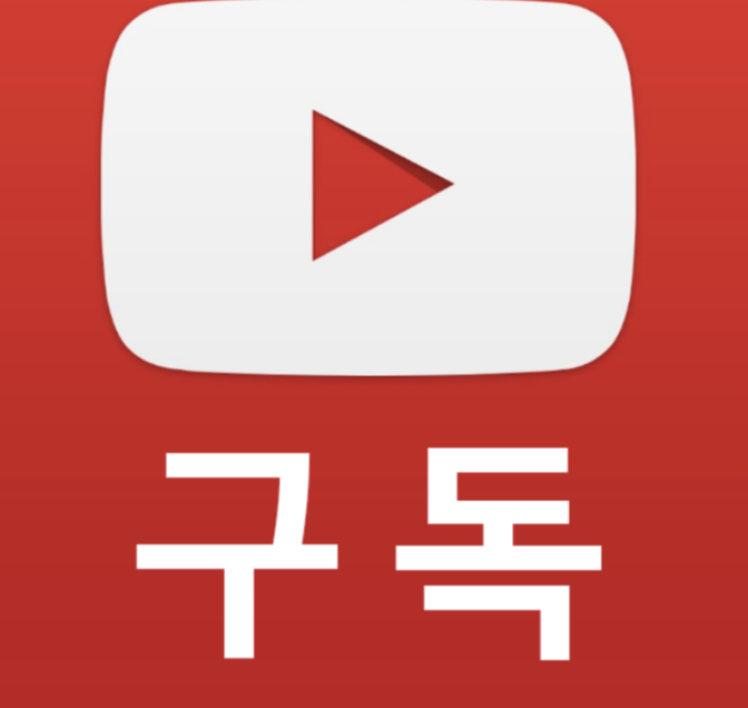 스크린샷 2020-03-17 오후 6.37.31.png