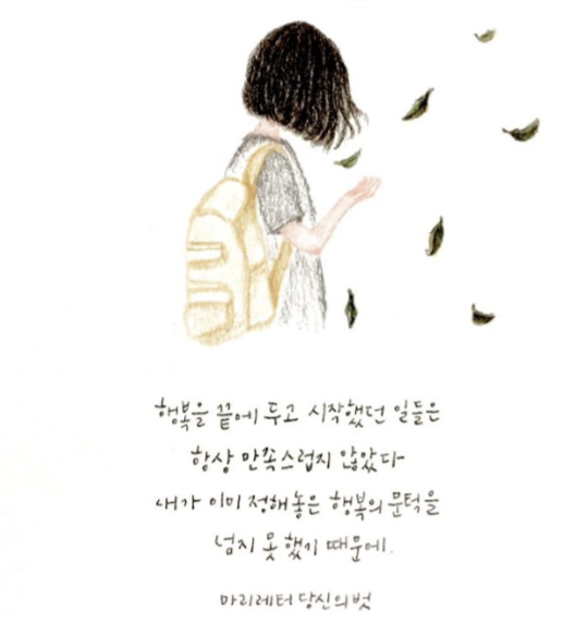 스크린샷 2020-03-14 오후 6.33.50.png
