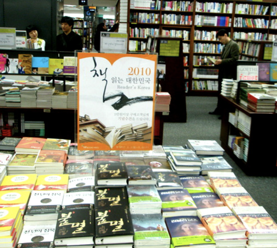 스크린샷 2019-11-01 오후 12.40.01.png