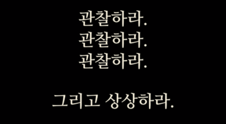 스크린샷 2019-06-14 오후 5.30.27.png