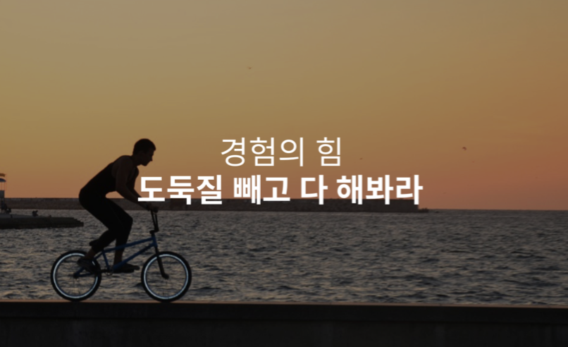 스크린샷 2020-02-28 오후 9.10.42.png