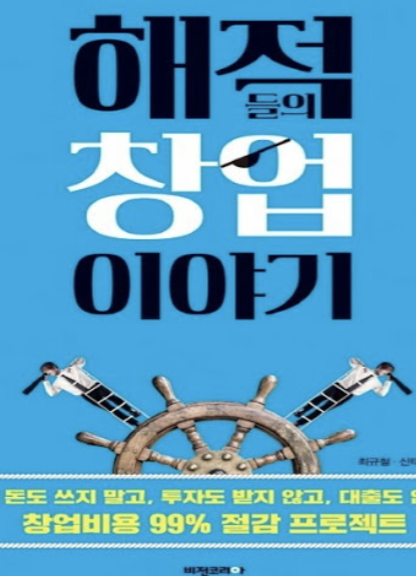 스크린샷 2020-03-17 오후 6.38.10.png