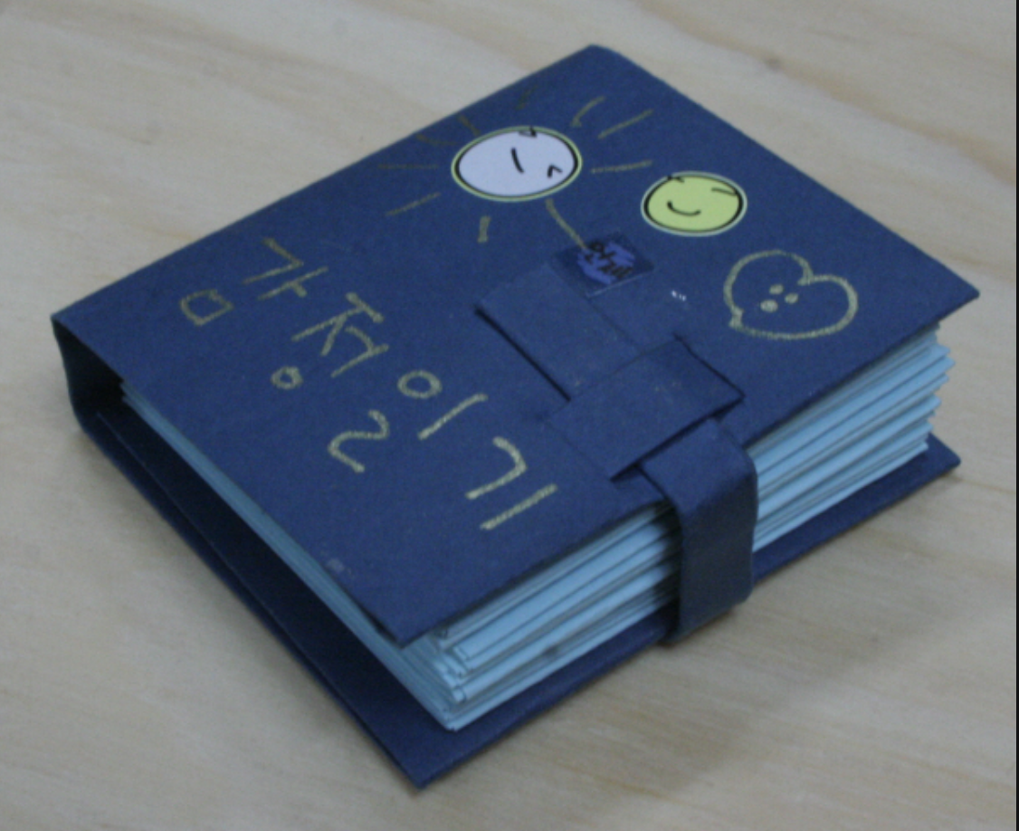 스크린샷 2019-07-02 오후 12.19.56.png