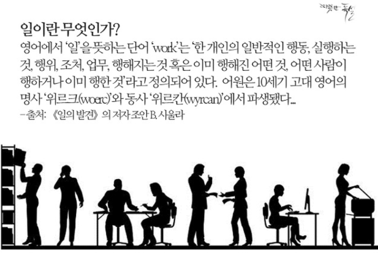 스크린샷 2020-03-09 오전 10.19.21.png