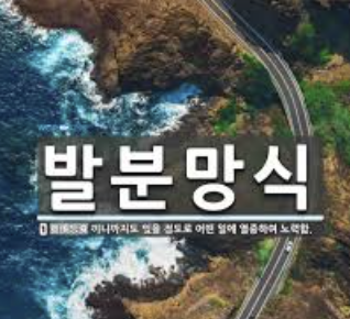 스크린샷 2025-04-16 오전 11.25.43.png