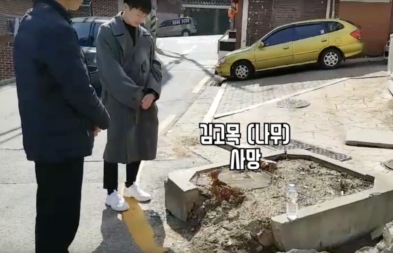 스크린샷 2019-12-29 오후 3.25.15.png