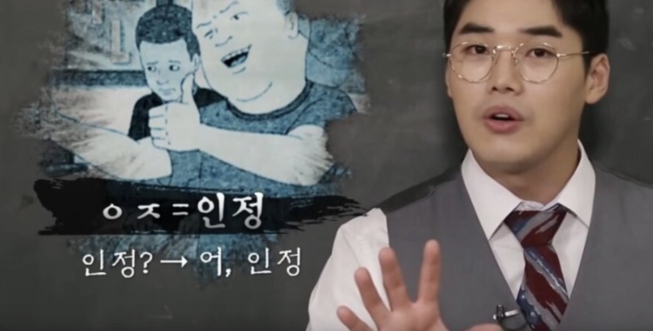 스크린샷 2019-07-05 오후 5.35.17.png