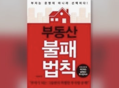 스크린샷 2025-01-18 오후 12.32.39.png