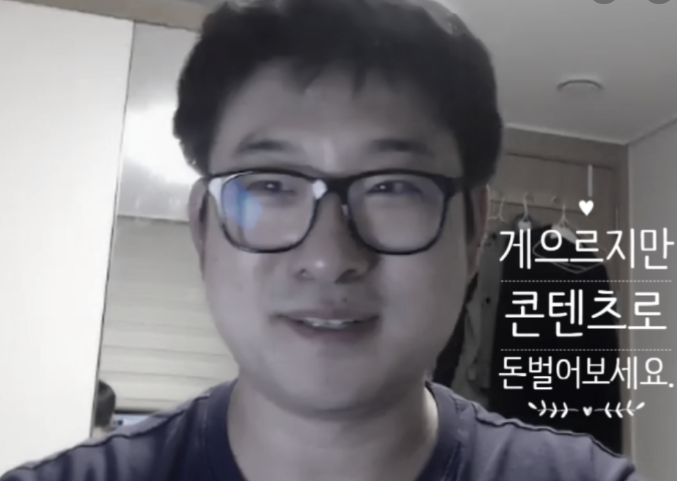 스크린샷 2020-12-26 오후 5.31.55.png