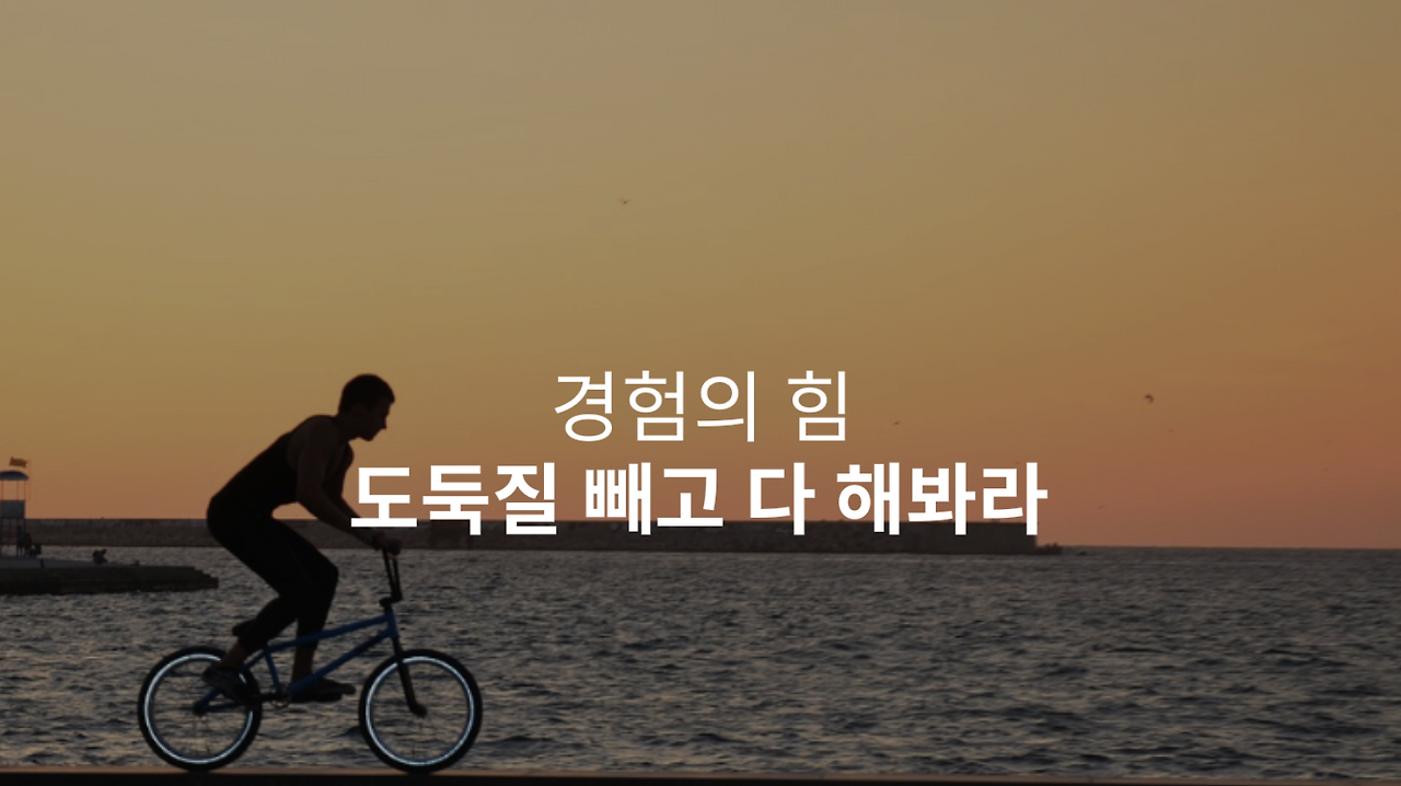 스크린샷 2019-06-03 오전 11.34.04.png