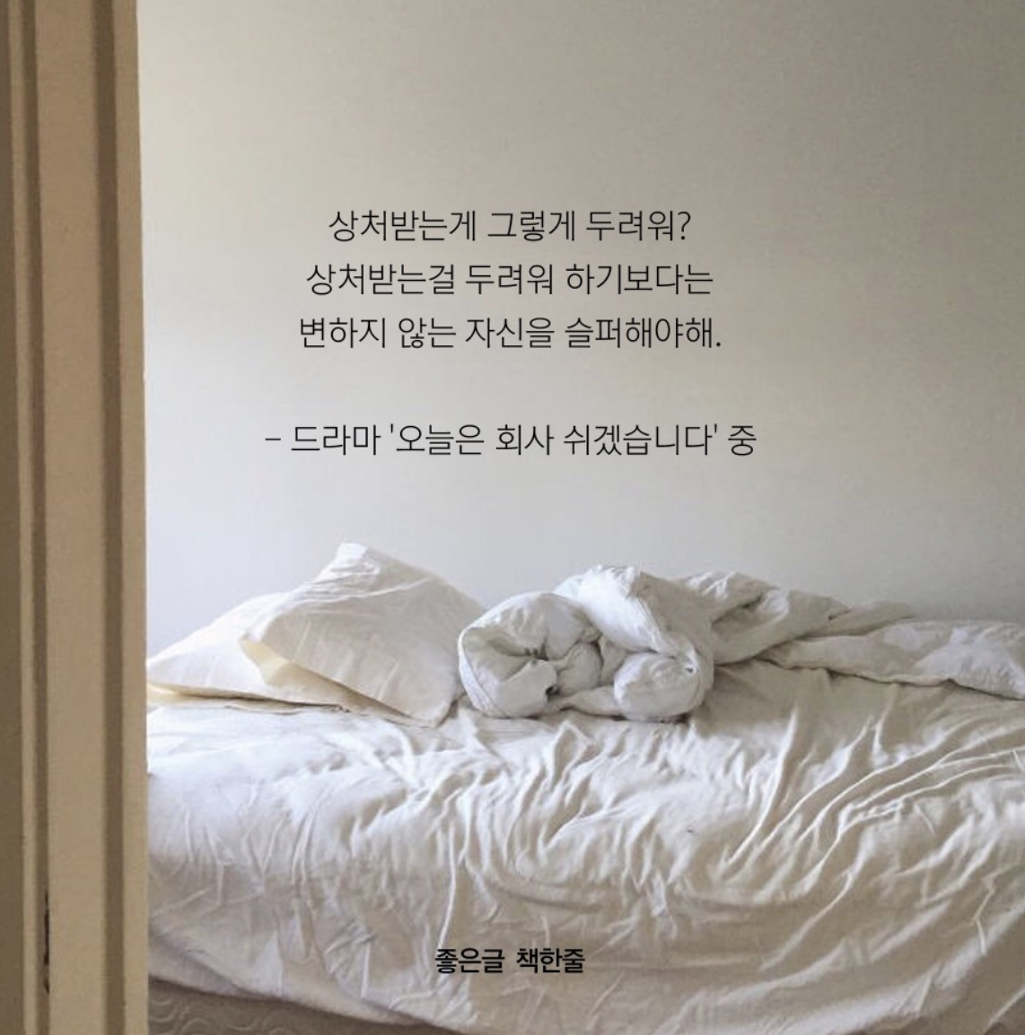 스크린샷 2020-10-22 오후 6.16.32.png