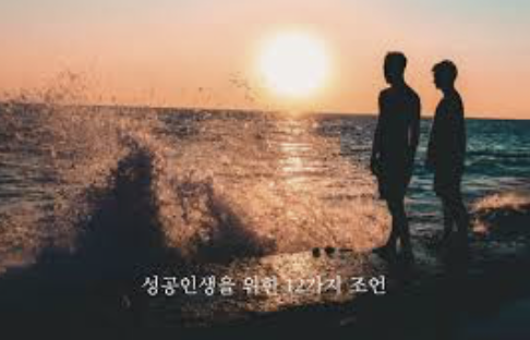 스크린샷 2020-05-23 오후 7.54.22.png