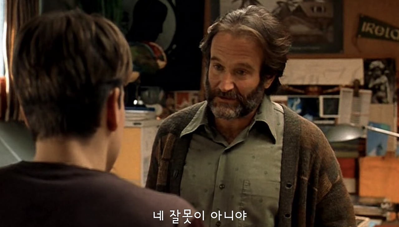 스크린샷 2018-05-10 오후 1.50.12.png