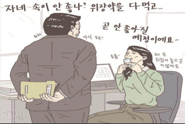 스크린샷 2020-04-14 오후 4.15.29.png