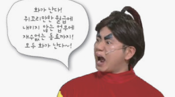 스크린샷 2025-02-01 오후 12.39.20.png