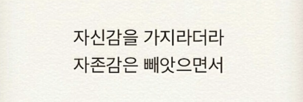 스크린샷 2019-08-30 오후 8.05.39.png