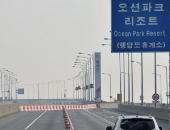 스크린샷 2025-01-22 오전 10.21.12.png