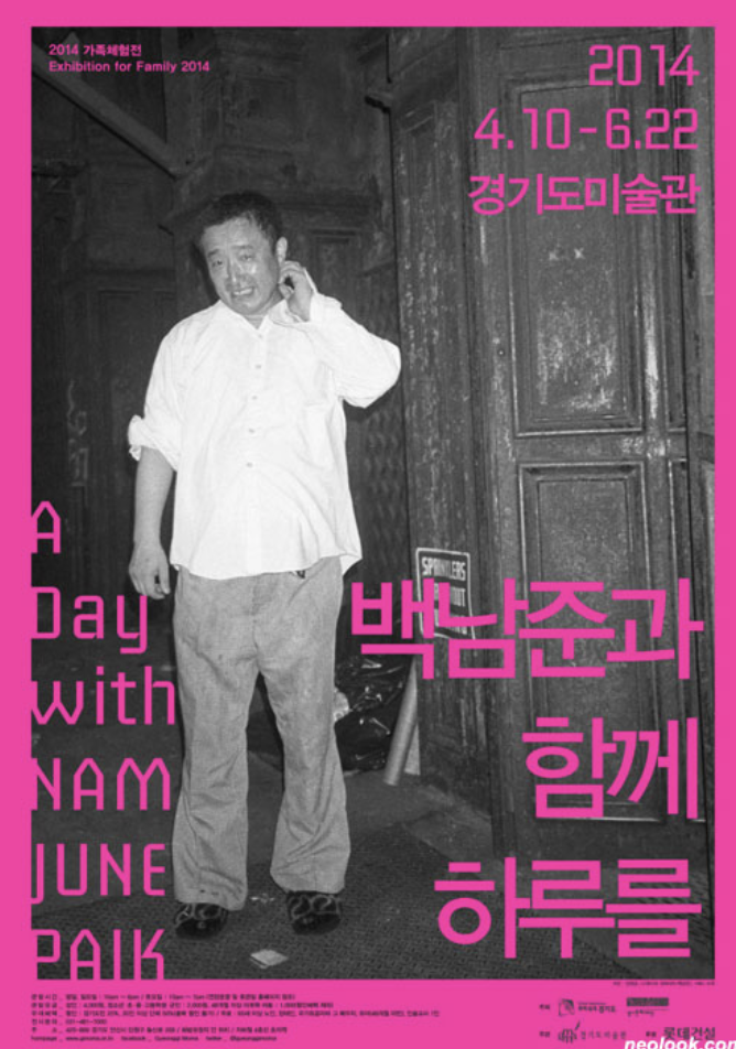 스크린샷 2018-05-04 오후 12.41.23.png