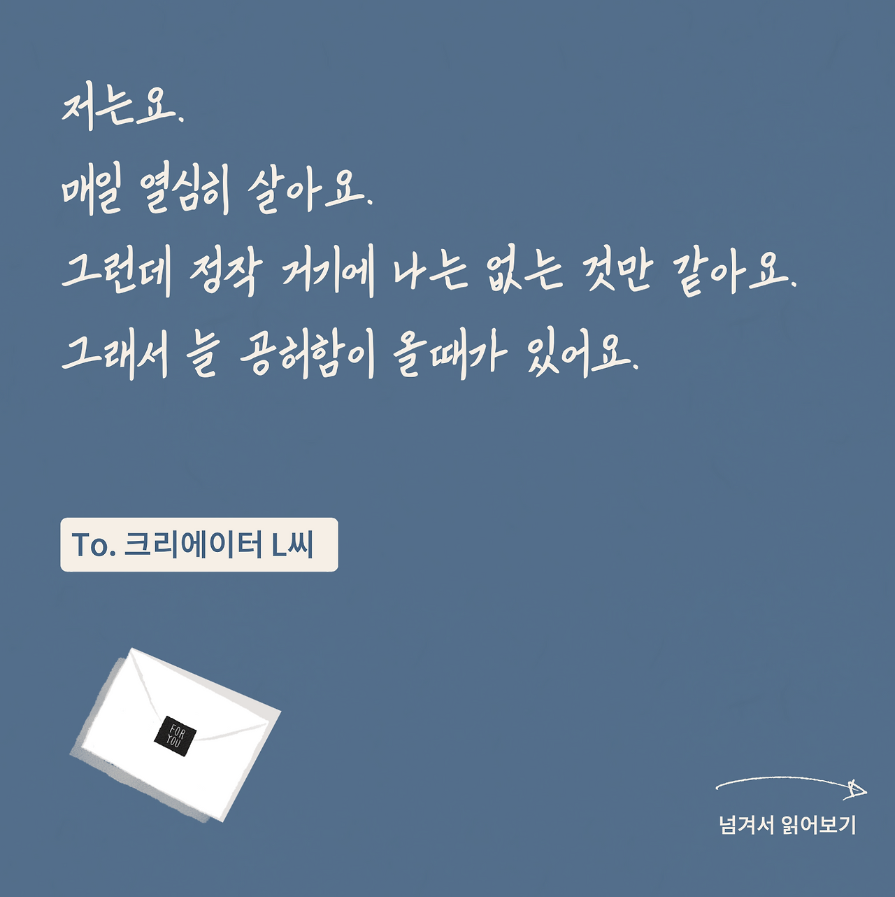 스크린샷 2022-04-30 오전 9.09.10.png
