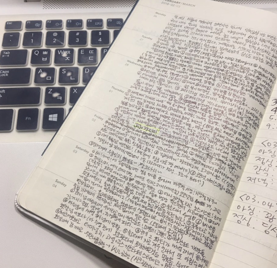 스크린샷 2019-02-12 오전 12.02.58.png