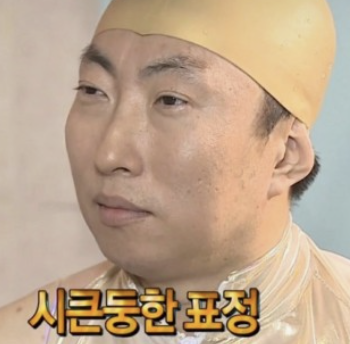 스크린샷 2025-01-24 오후 12.11.36.png