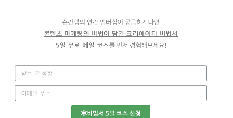스크린샷 2020-04-25 오후 10.22.40.png