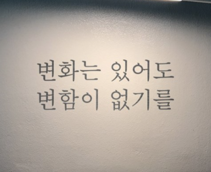 스크린샷 2020-03-12 오전 9.45.34.png