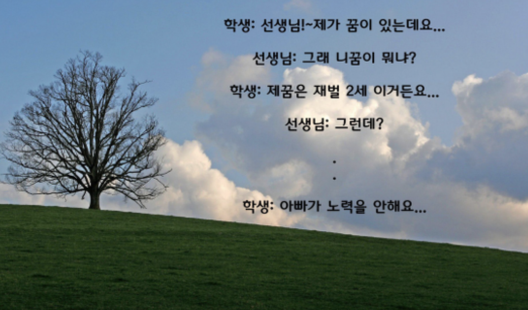 스크린샷 2018-06-20 오후 9.39.09.png