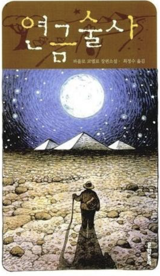 스크린샷 2019-02-12 오전 12.08.02.png