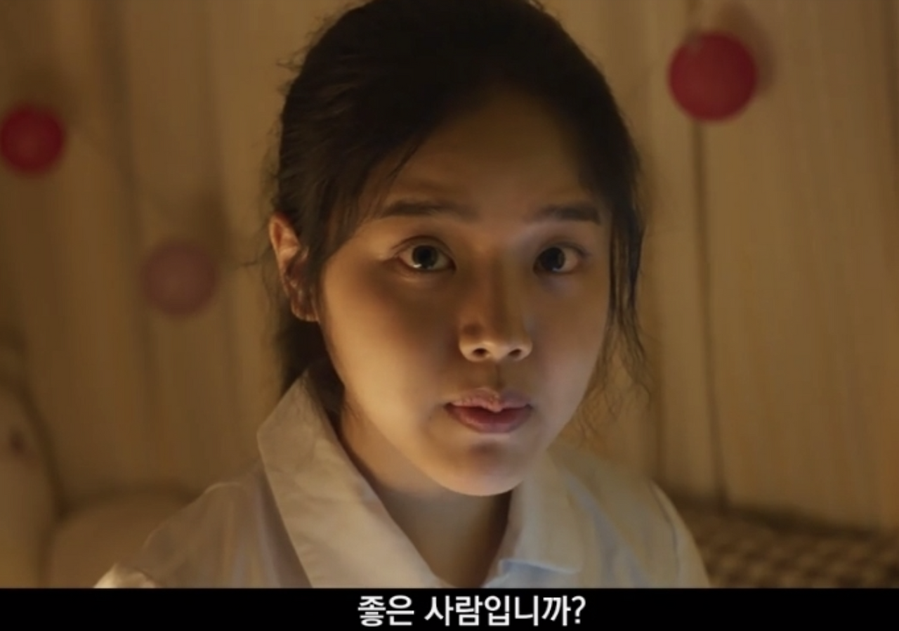 스크린샷 2019-06-11 오후 2.58.24.png