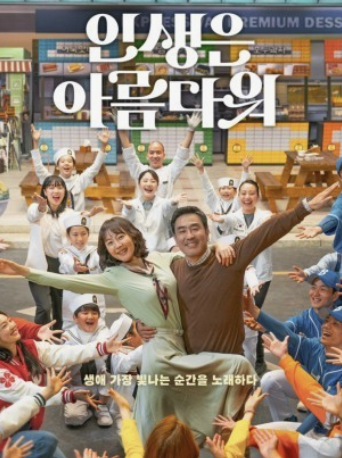 스크린샷 2025-01-22 오전 10.24.30.png