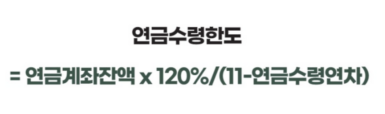 스크린샷 2025-01-14 오전 9.24.12.png