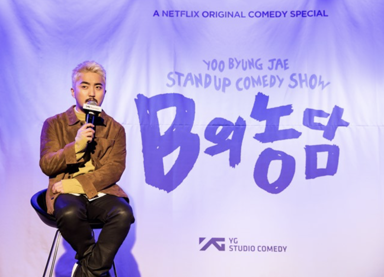 스크린샷 2018-05-04 오후 12.39.51.png