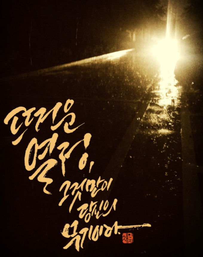 스크린샷 2020-05-23 오후 7.59.16.png