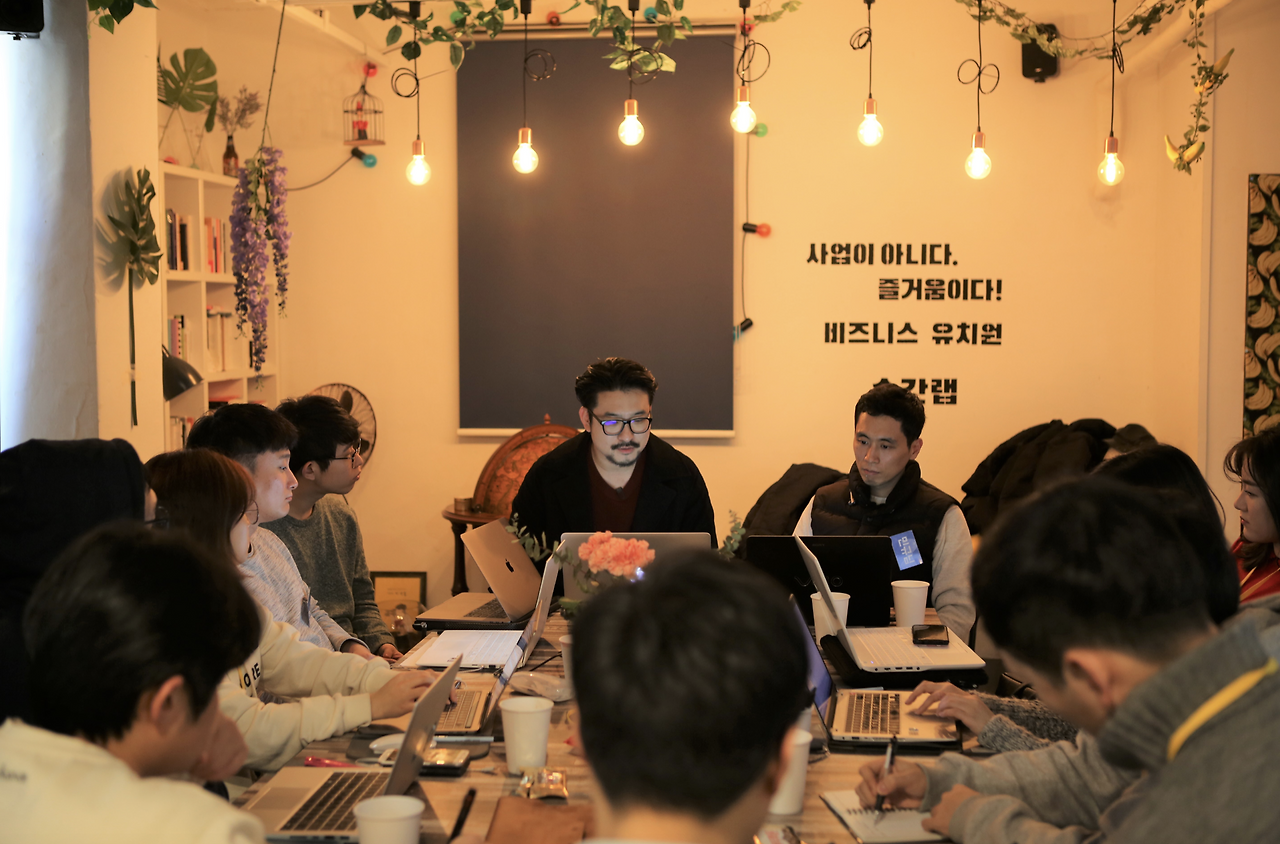 스크린샷 2019-07-15 오후 2.25.18.png