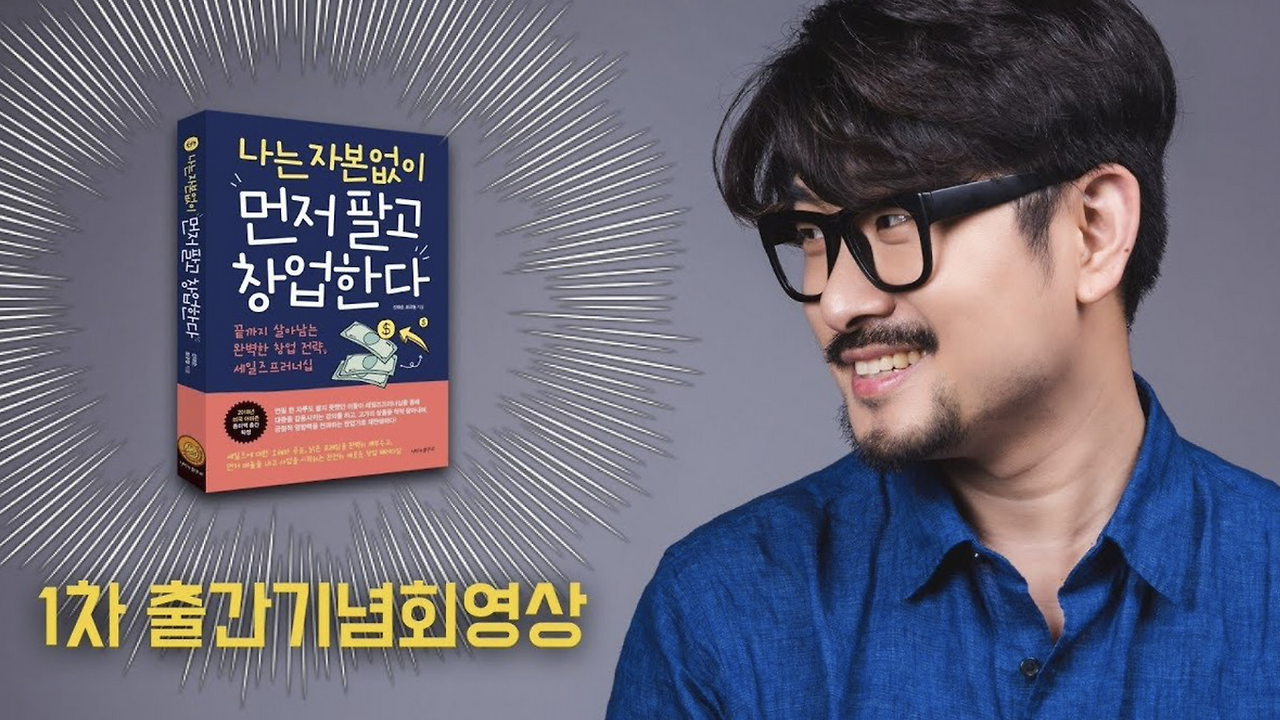 스크린샷 2019-02-12 오전 12.08.49.png