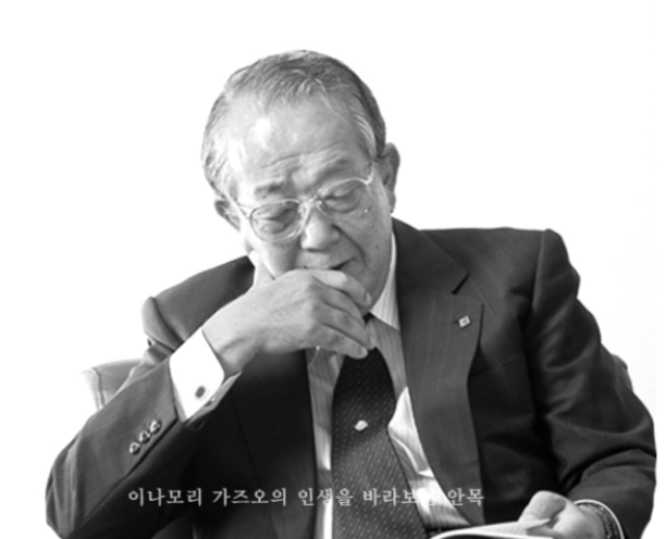 스크린샷 2020-05-25 오후 8.03.28.png