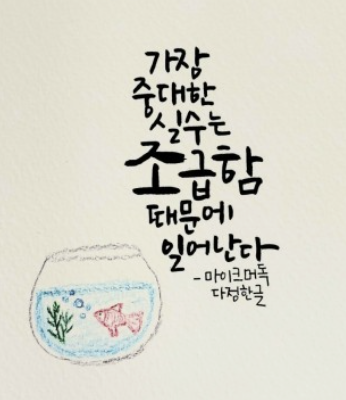 스크린샷 2025-02-07 오전 11.26.46.png