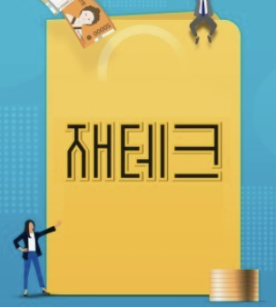 스크린샷 2025-01-31 오후 12.18.03.png