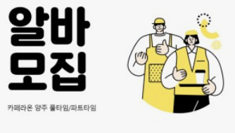 스크린샷 2025-02-02 오전 9.33.33.png