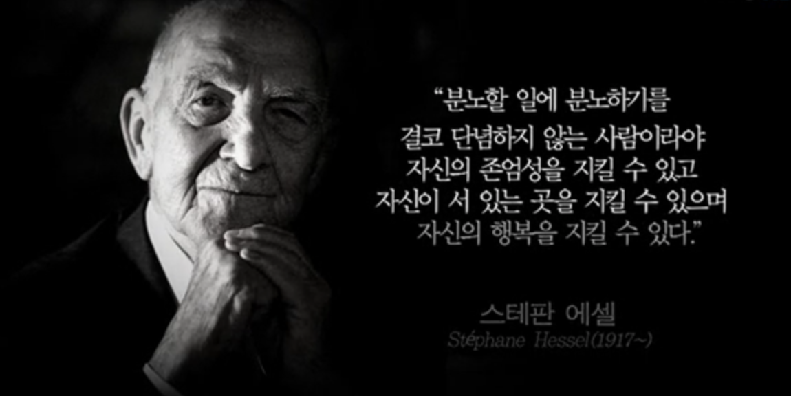 스크린샷 2018-05-10 오후 1.44.30.png