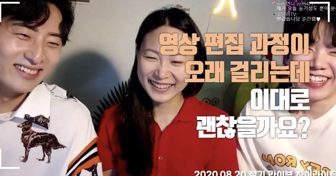 스크린샷 2020-10-22 오후 6.06.25.png