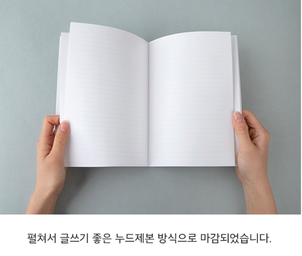 스크린샷 2019-02-19 오전 12.47.11.png