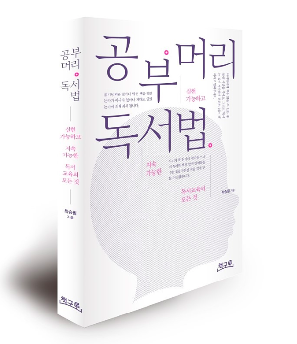 스크린샷 2019-05-29 오후 12.30.09.png