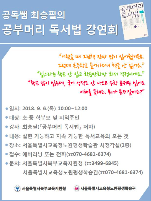 스크린샷 2018-08-16 오후 4.16.51.png