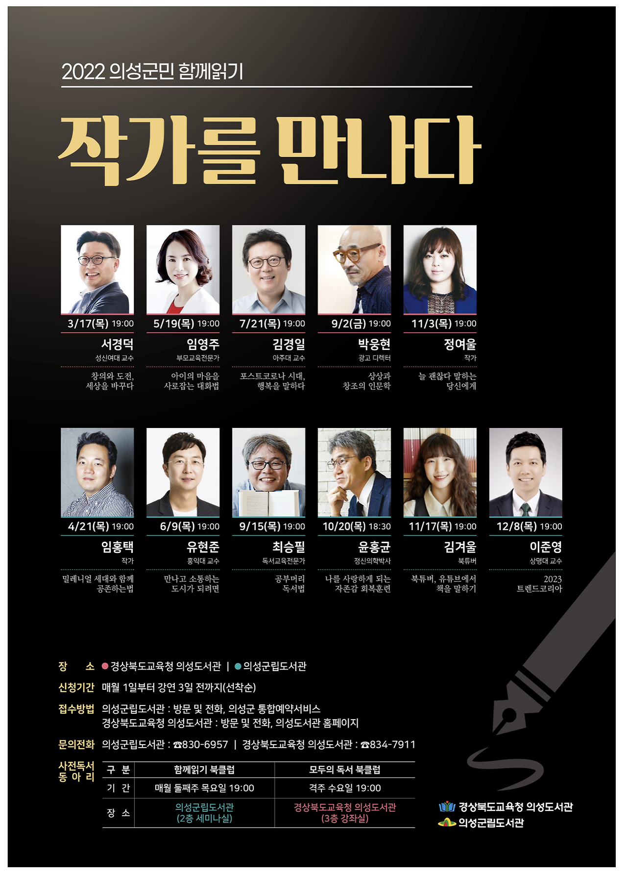 스크린샷 2022-08-31 오전 12.31.40.png