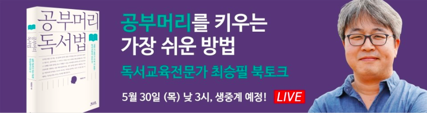 스크린샷 2019-05-29 오후 12.18.58.png