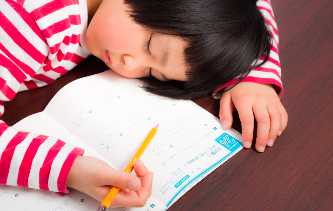 스크린샷 2018-10-17 오후 1.49.02.png