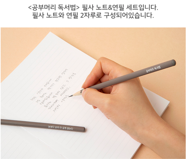 스크린샷 2019-02-19 오전 12.46.59.png